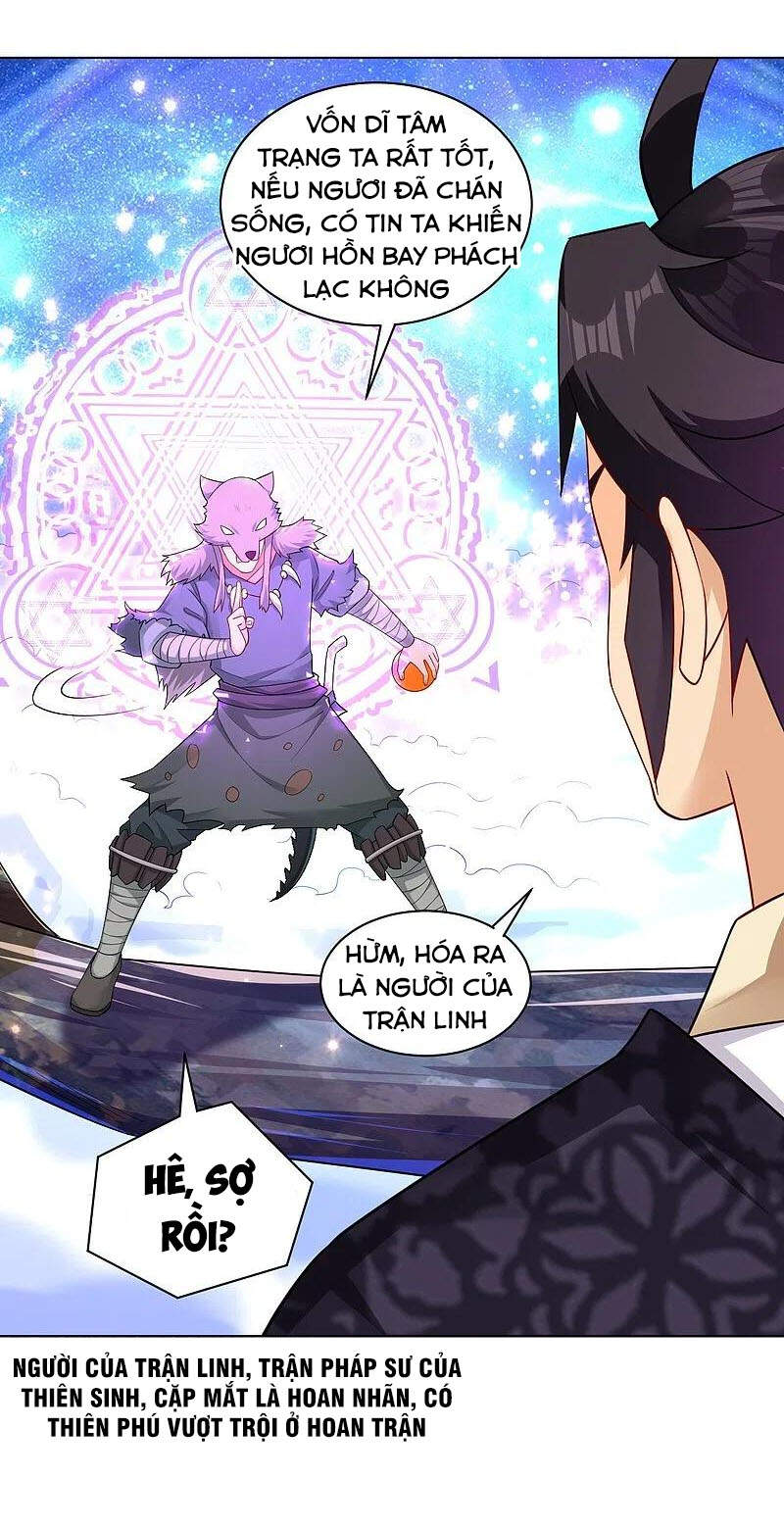 Nghịch Thiên Chiến Thần Chapter 260 - Trang 2