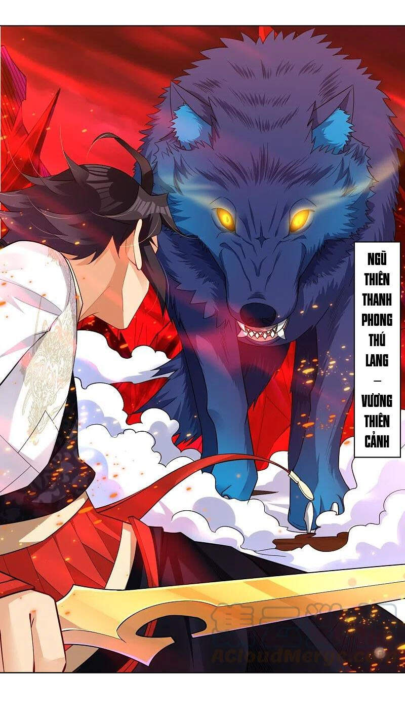 Nghịch Thiên Chiến Thần Chapter 258 - Trang 2