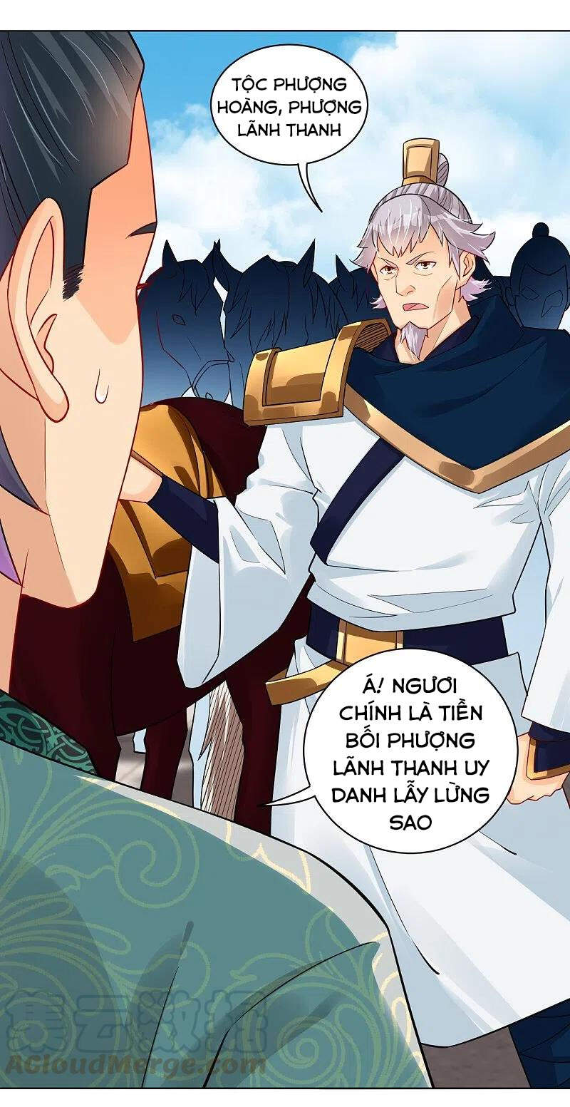 Nghịch Thiên Chiến Thần Chapter 258 - Trang 2