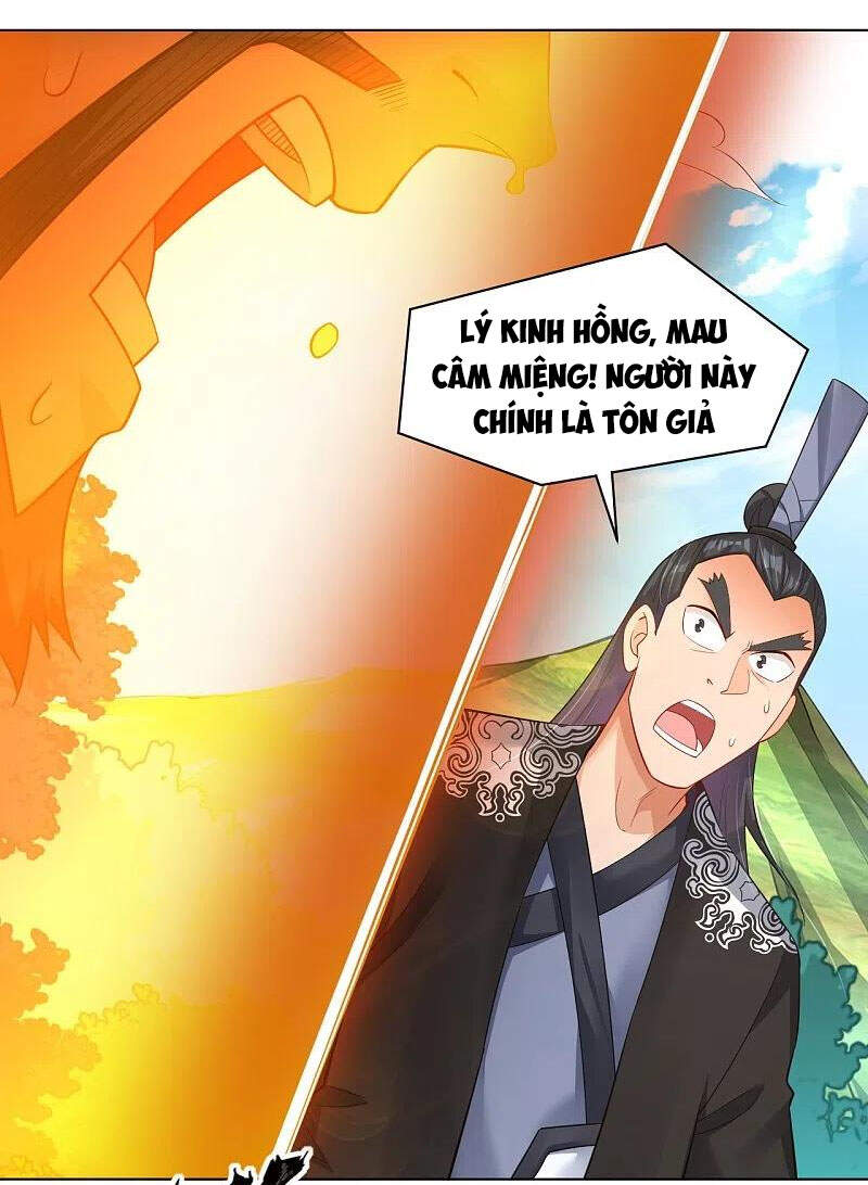 Nghịch Thiên Chiến Thần Chapter 256 - Trang 2