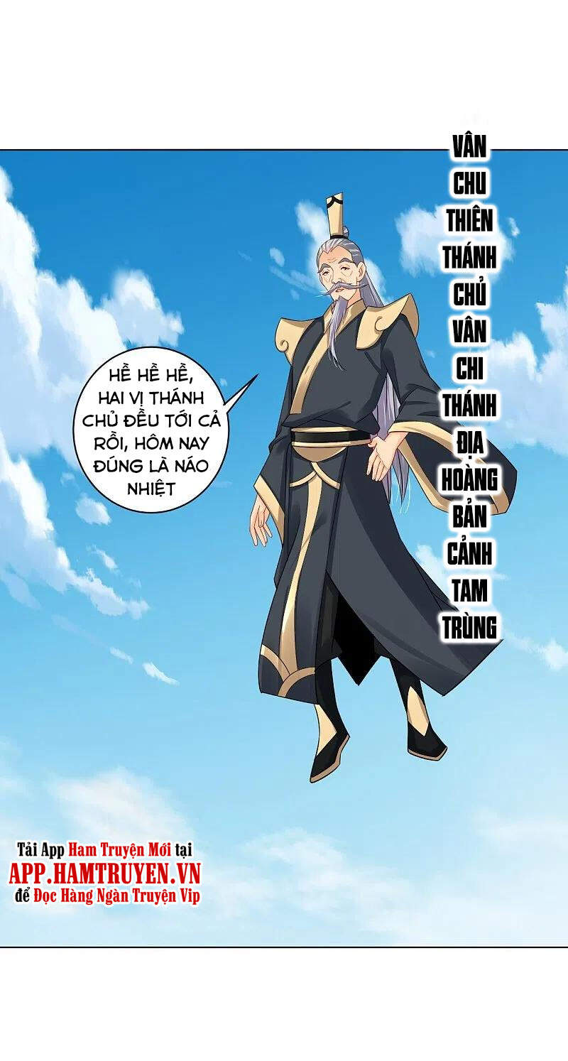 Nghịch Thiên Chiến Thần Chapter 255 - Trang 2