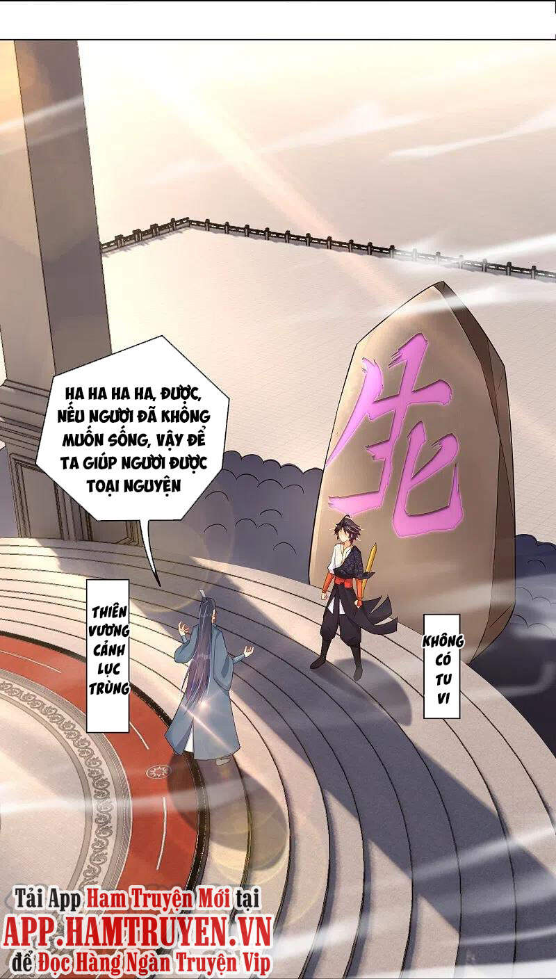 Nghịch Thiên Chiến Thần Chapter 251 - Trang 2