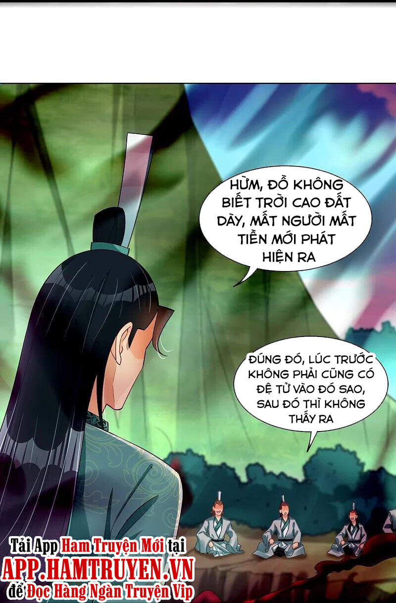 Nghịch Thiên Chiến Thần Chapter 249 - Trang 2