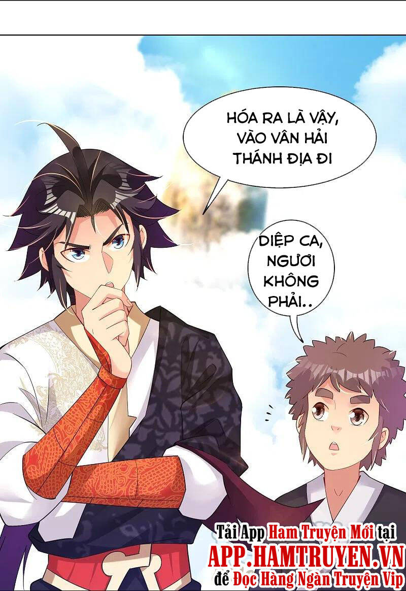 Nghịch Thiên Chiến Thần Chapter 244 - Trang 2