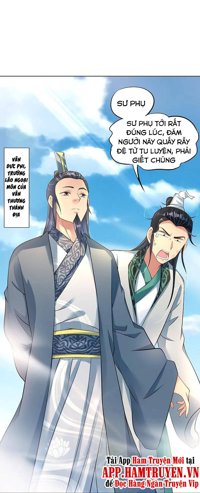 Nghịch Thiên Chiến Thần Chapter 243 - Trang 2