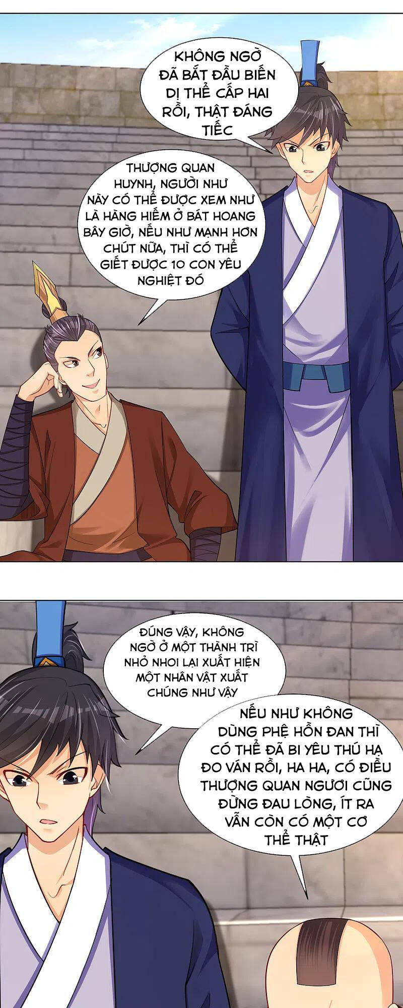 Nghịch Thiên Chiến Thần Chapter 232 - Trang 2