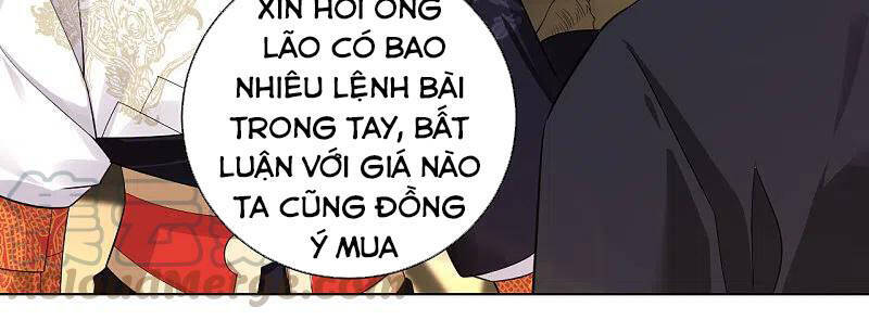 Nghịch Thiên Chiến Thần Chapter 230 - Trang 2