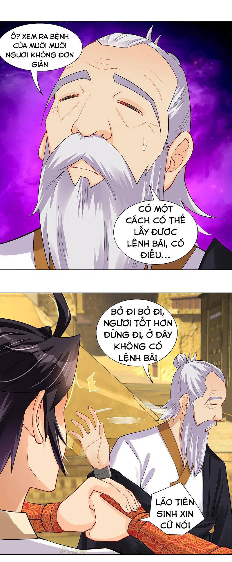 Nghịch Thiên Chiến Thần Chapter 230 - Trang 2