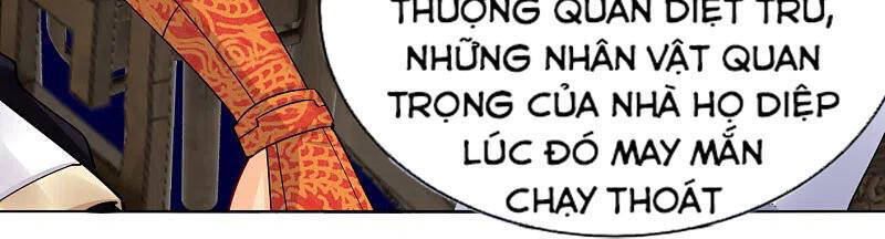 Nghịch Thiên Chiến Thần Chapter 222 - Trang 2