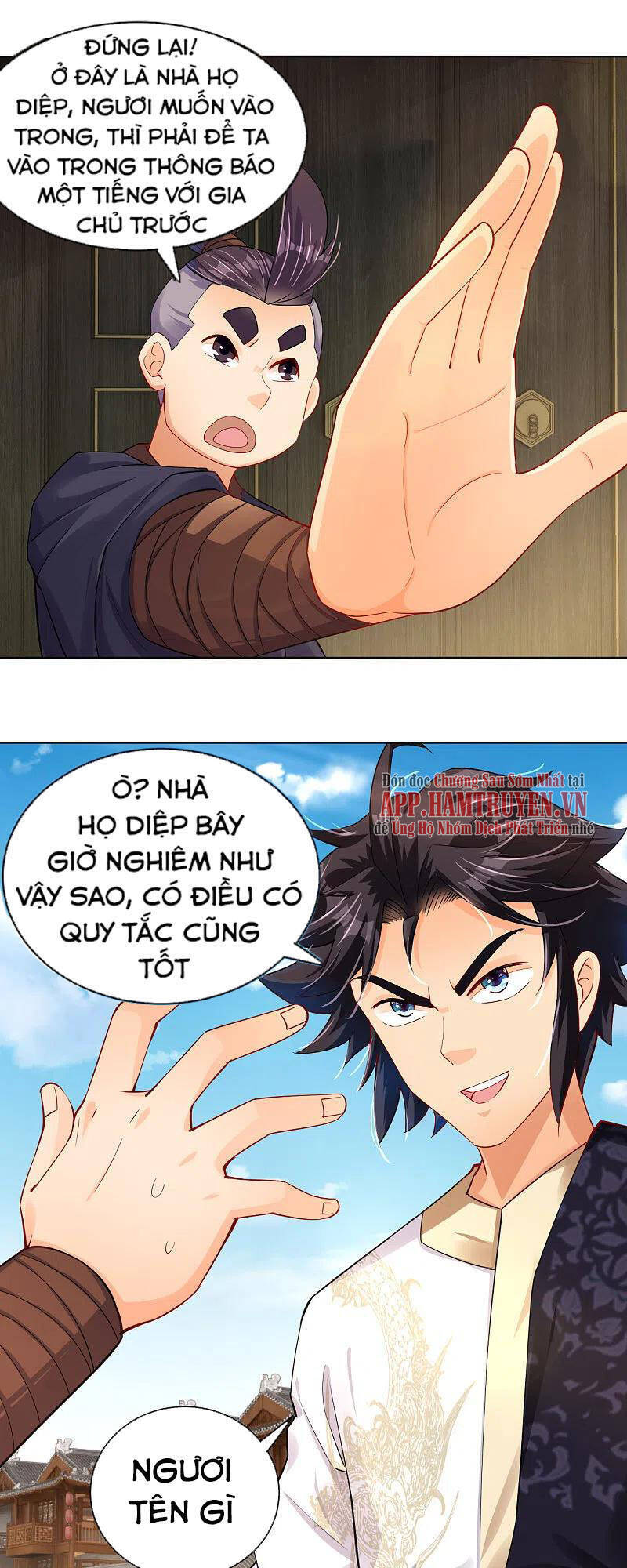 Nghịch Thiên Chiến Thần Chapter 221 - Trang 2