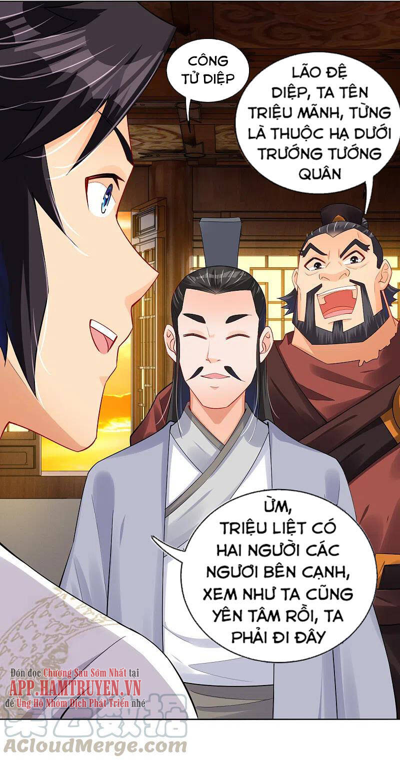 Nghịch Thiên Chiến Thần Chapter 220 - Trang 2