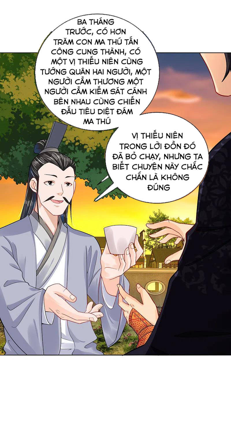 Nghịch Thiên Chiến Thần Chapter 219 - Trang 2