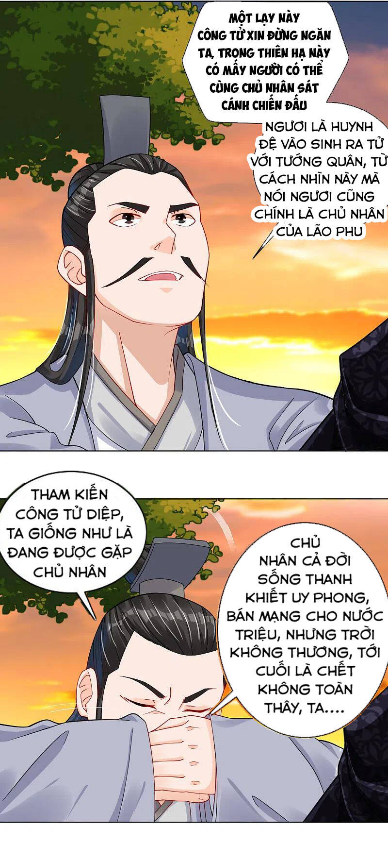 Nghịch Thiên Chiến Thần Chapter 219 - Trang 2