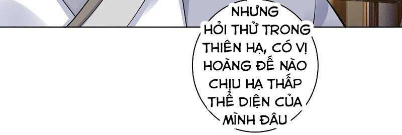 Nghịch Thiên Chiến Thần Chapter 218 - Trang 2