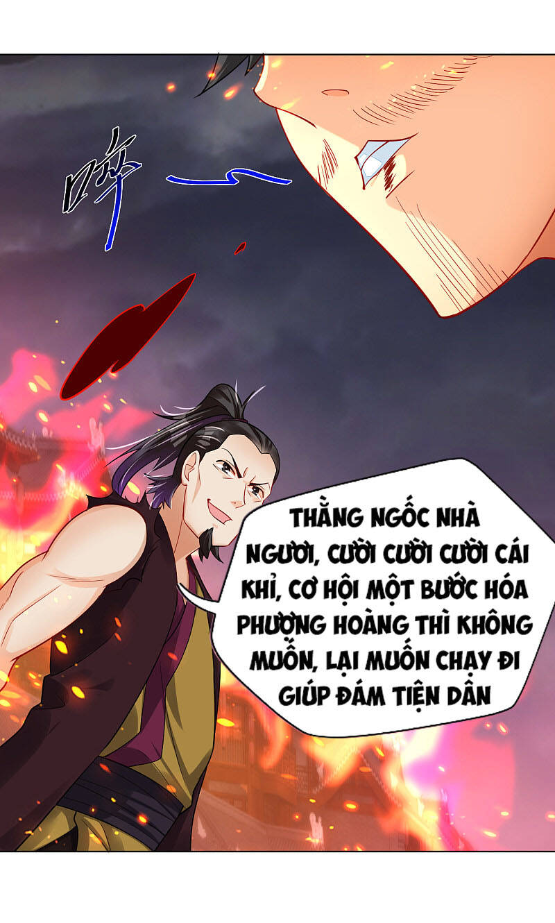 Nghịch Thiên Chiến Thần Chapter 215 - Trang 2