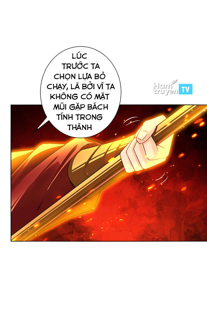 Nghịch Thiên Chiến Thần Chapter 213 - Trang 2