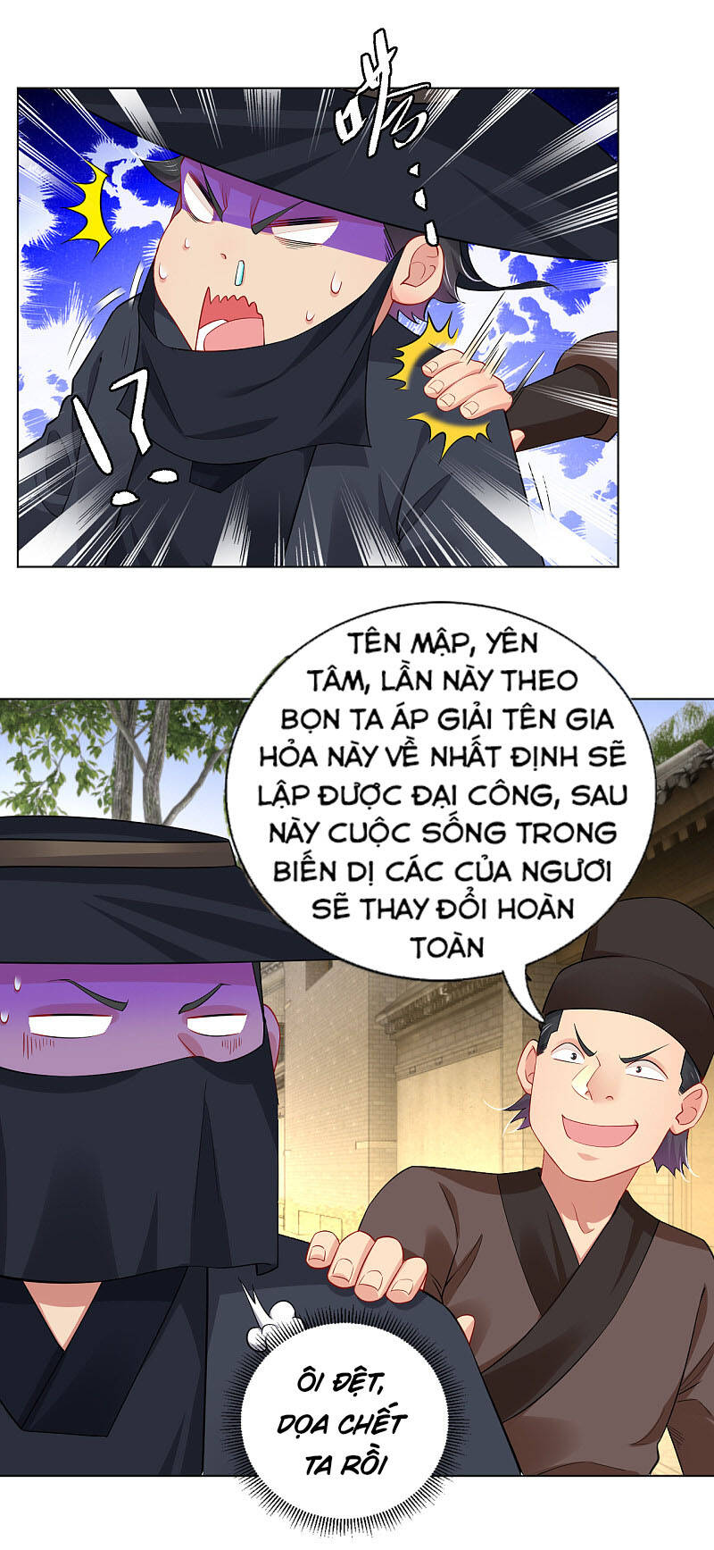 Nghịch Thiên Chiến Thần Chapter 209 - Trang 2