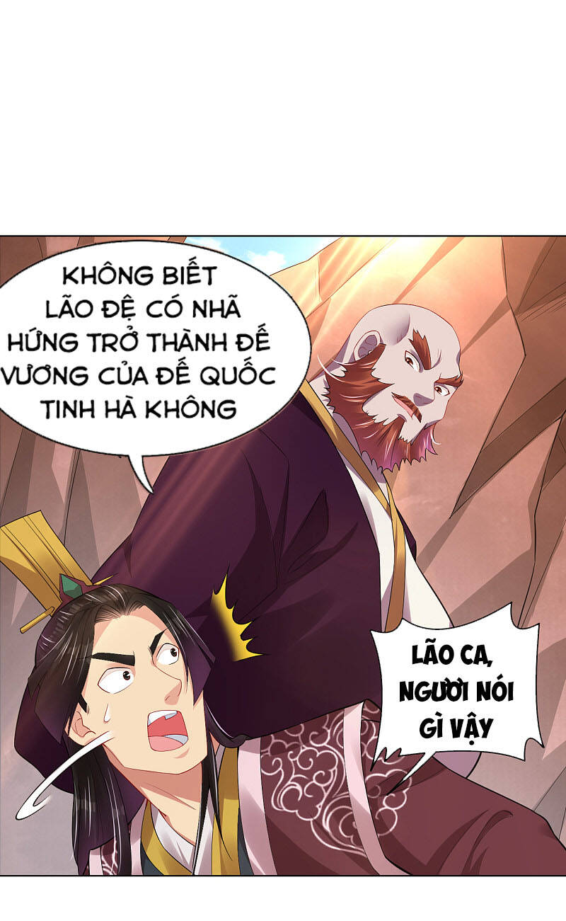 Nghịch Thiên Chiến Thần Chapter 202 - Trang 2