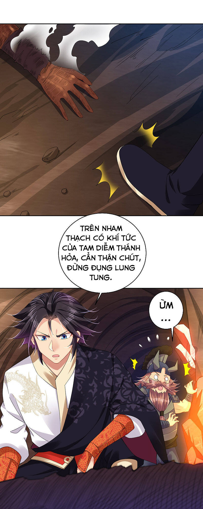 Nghịch Thiên Chiến Thần Chapter 198 - Trang 2