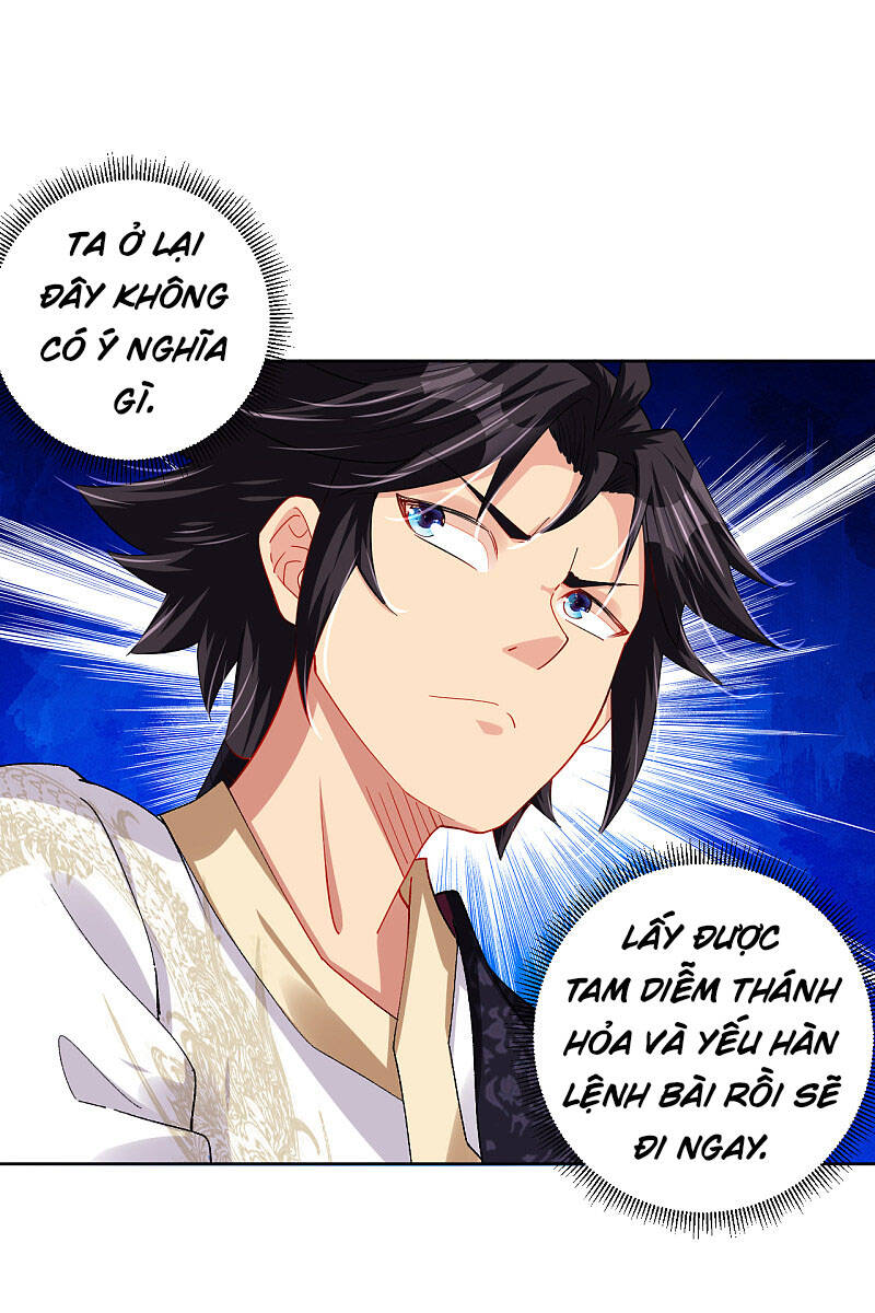 Nghịch Thiên Chiến Thần Chapter 197 - Trang 2