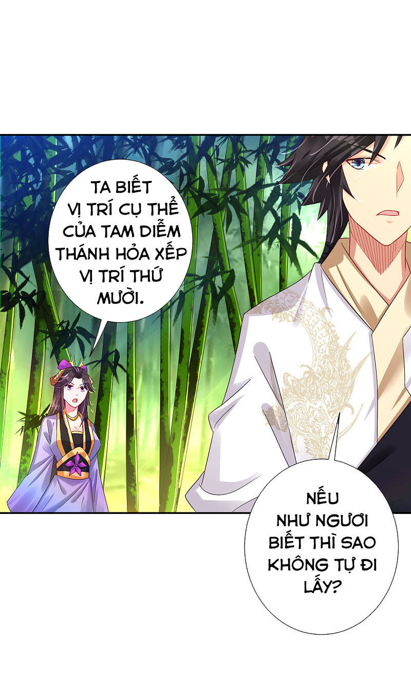 Nghịch Thiên Chiến Thần Chapter 196 - Trang 2