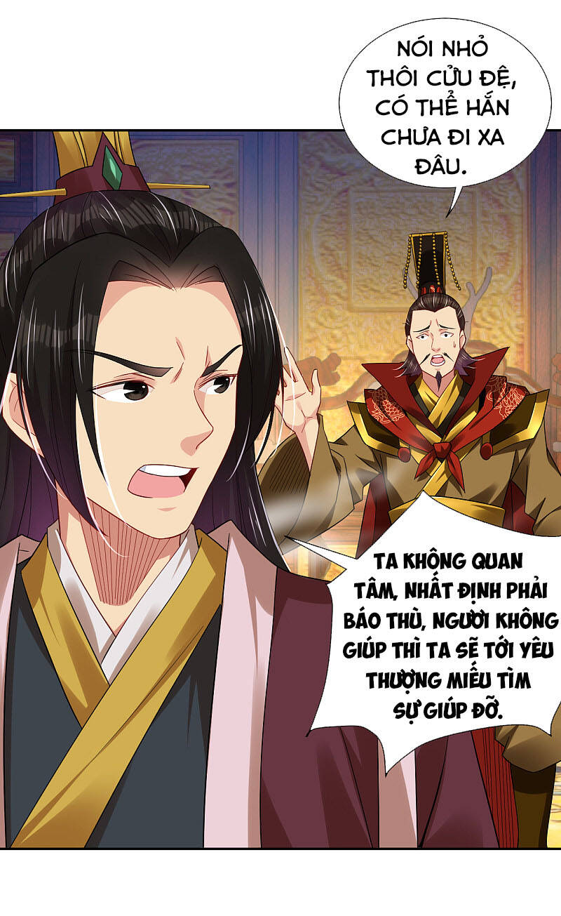 Nghịch Thiên Chiến Thần Chapter 195 - Trang 2