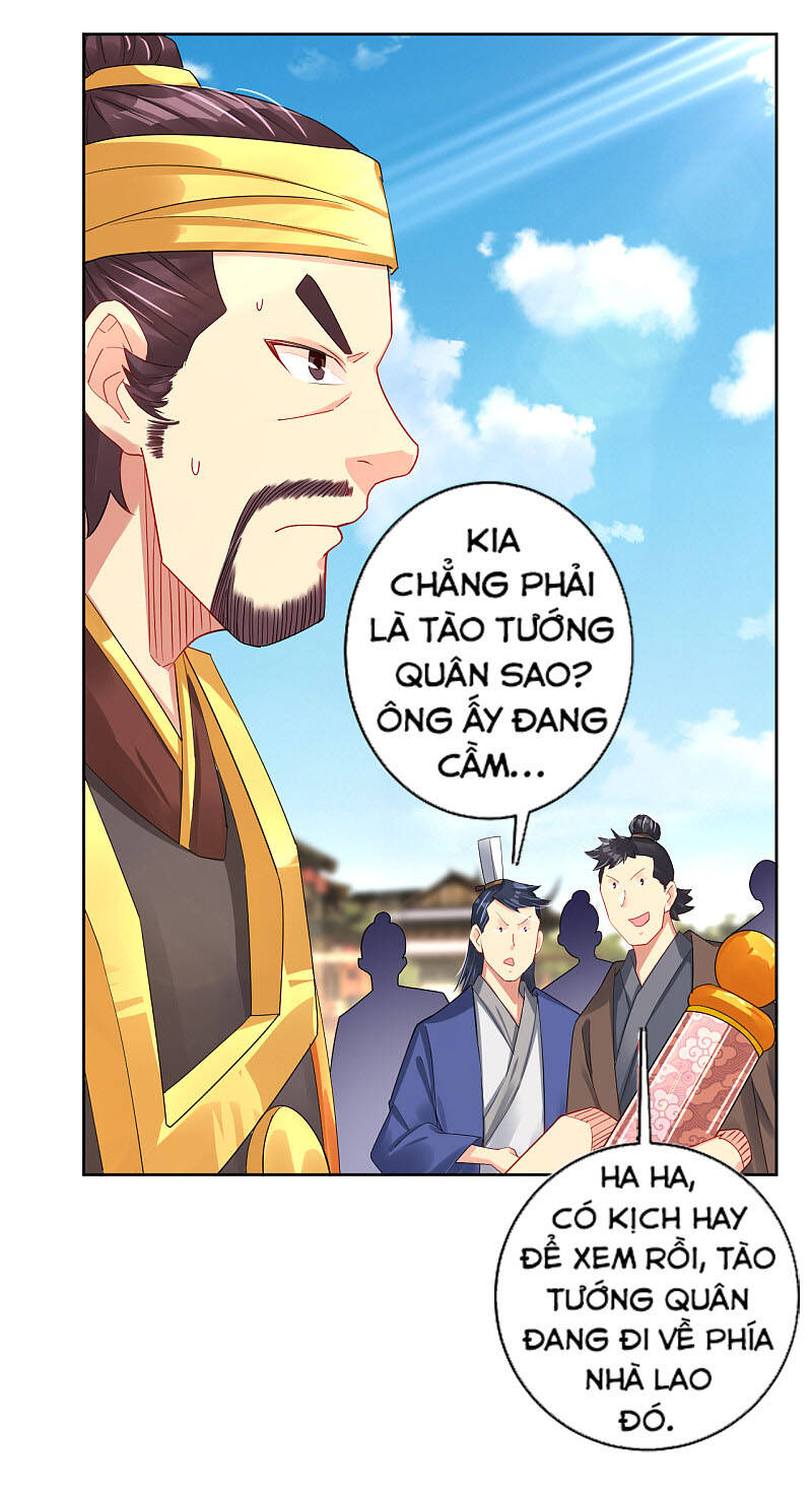 Nghịch Thiên Chiến Thần Chapter 195 - Trang 2