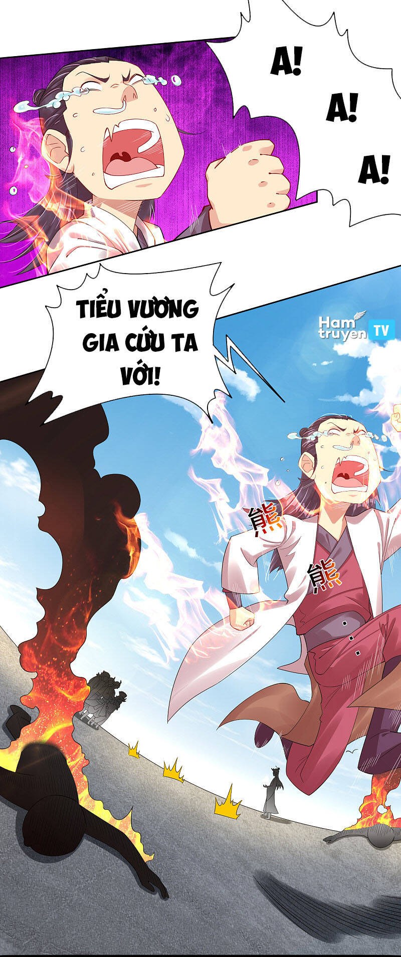 Nghịch Thiên Chiến Thần Chapter 193 - Trang 2