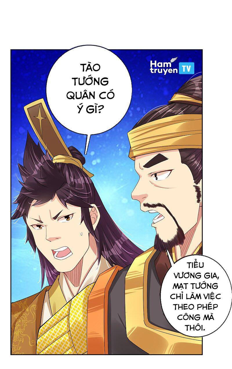 Nghịch Thiên Chiến Thần Chapter 185 - Trang 2