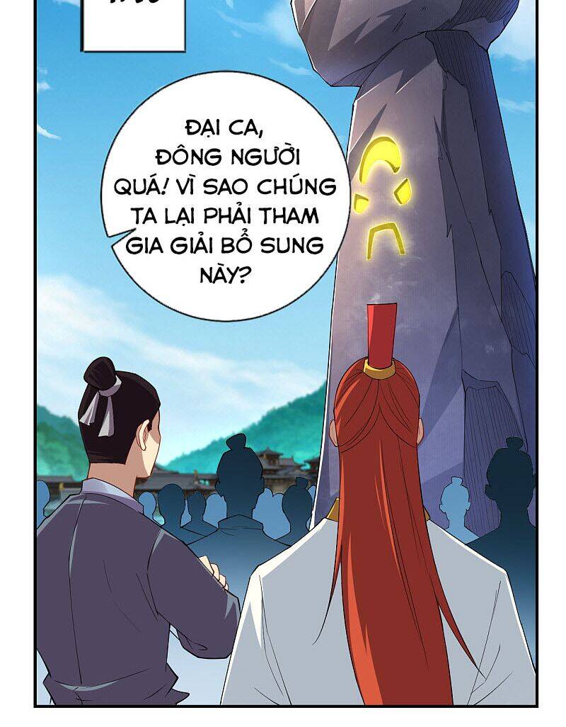 Nghịch Thiên Chiến Thần Chapter 183 - Trang 2