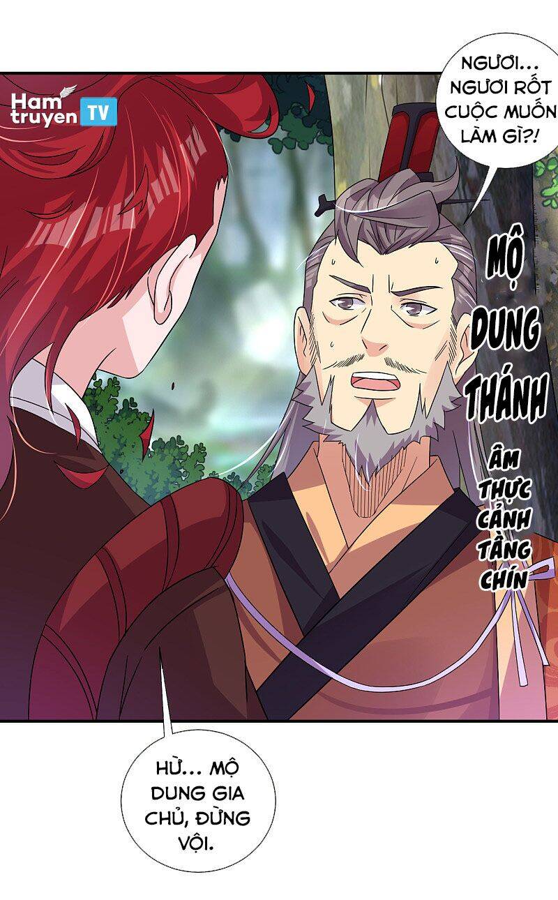 Nghịch Thiên Chiến Thần Chapter 183 - Trang 2