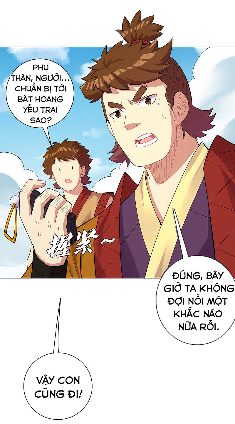 Nghịch Thiên Chiến Thần Chapter 181 - Trang 2