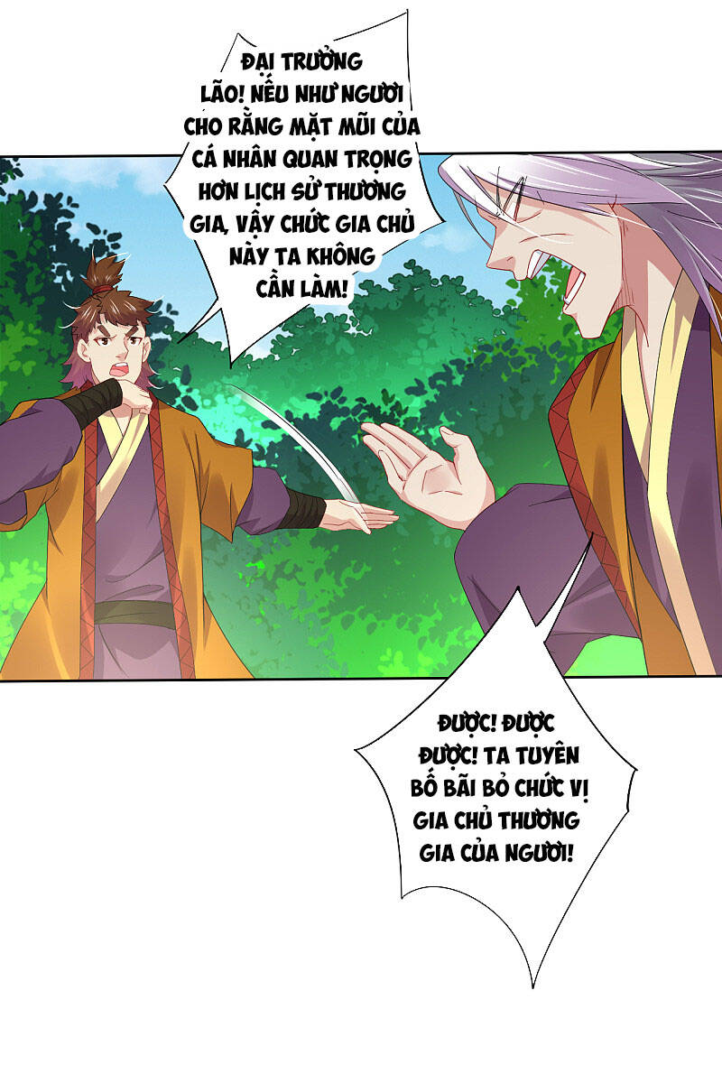 Nghịch Thiên Chiến Thần Chapter 179 - Trang 2