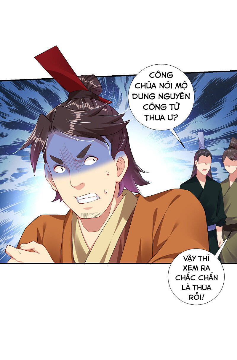 Nghịch Thiên Chiến Thần Chapter 167 - Trang 2