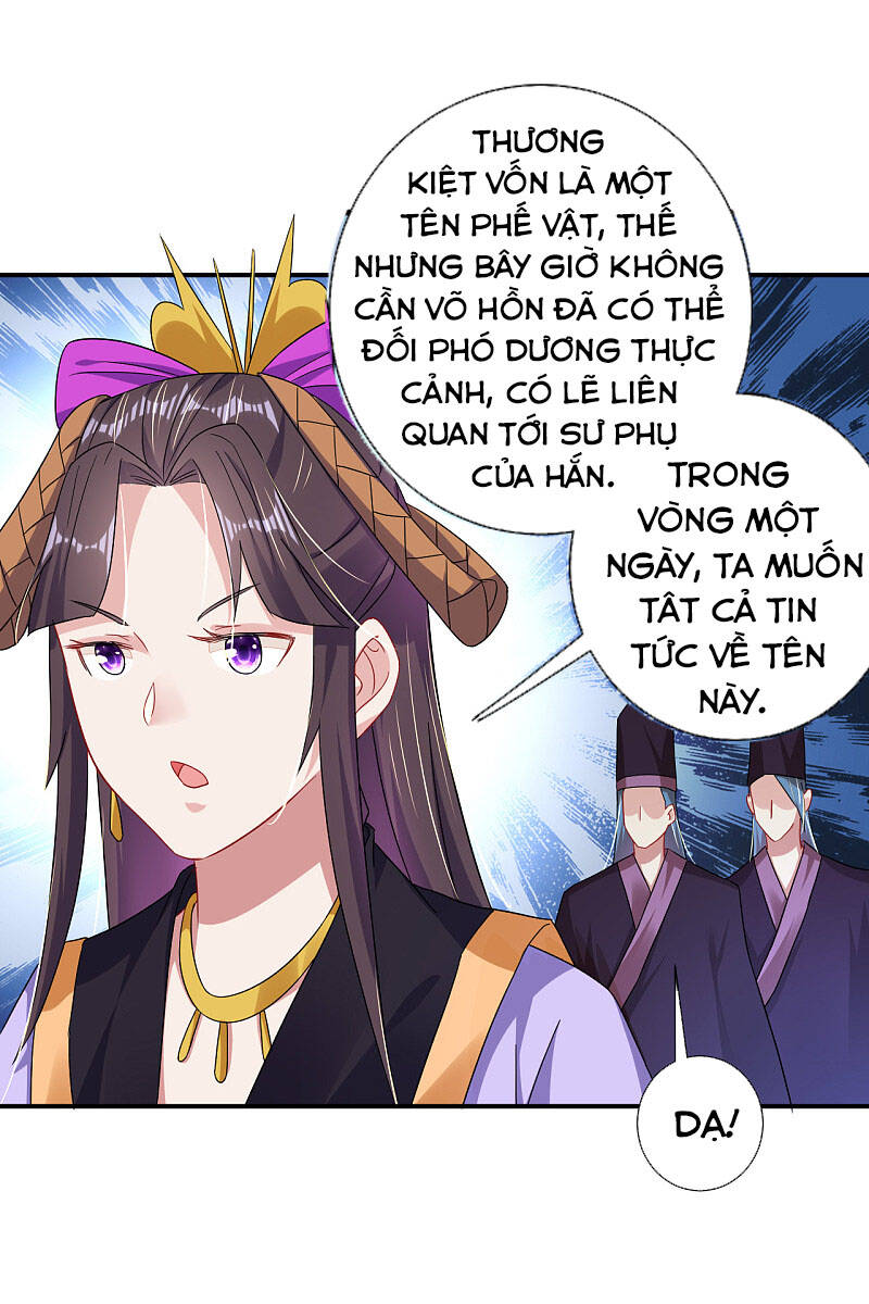 Nghịch Thiên Chiến Thần Chapter 167 - Trang 2