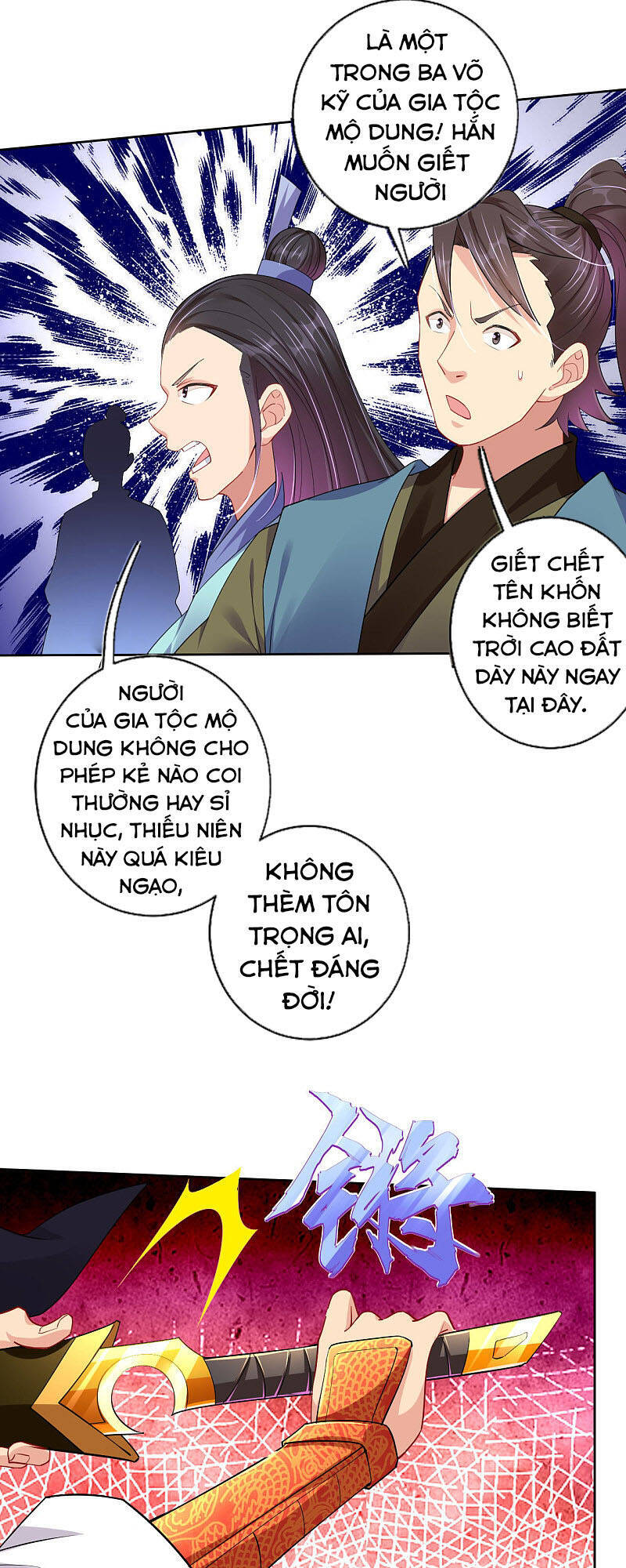 Nghịch Thiên Chiến Thần Chapter 167 - Trang 2