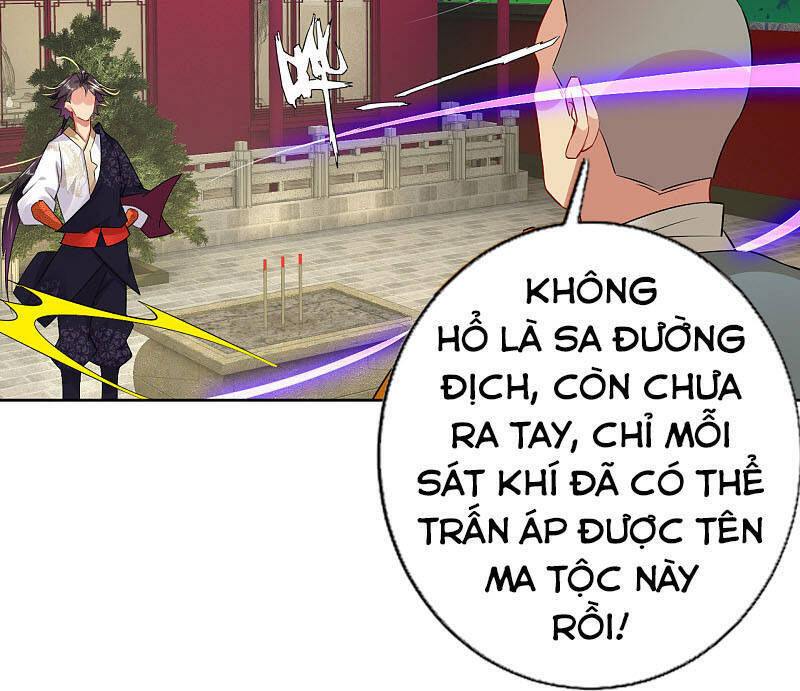 Nghịch Thiên Chiến Thần Chapter 165 - Trang 2