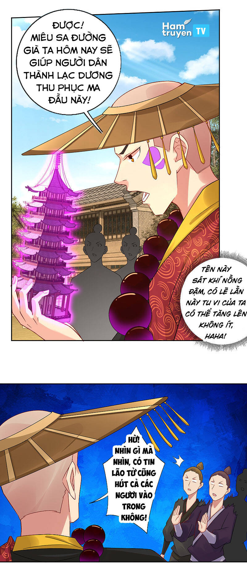 Nghịch Thiên Chiến Thần Chapter 161 - Trang 2