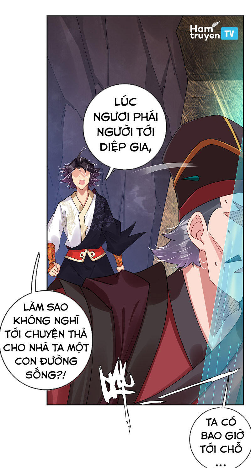 Nghịch Thiên Chiến Thần Chapter 155 - Trang 2