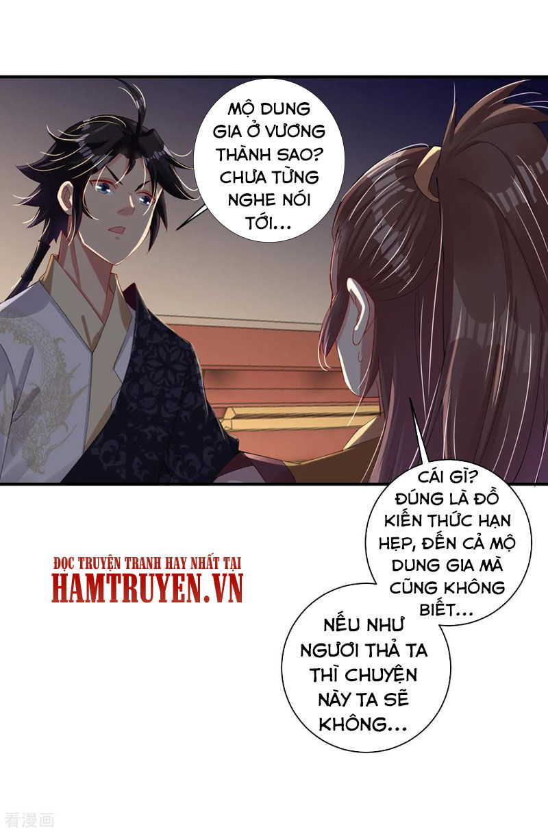 Nghịch Thiên Chiến Thần Chapter 141 - Trang 2