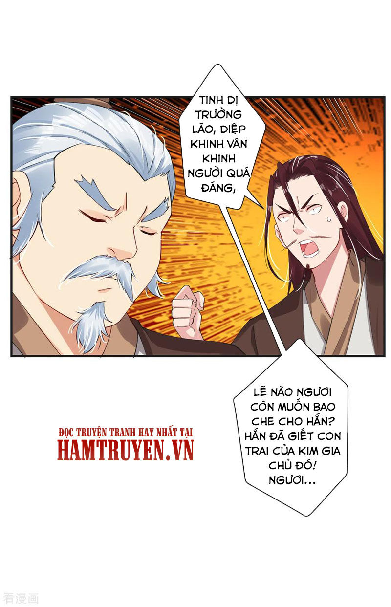 Nghịch Thiên Chiến Thần Chapter 138 - Trang 2