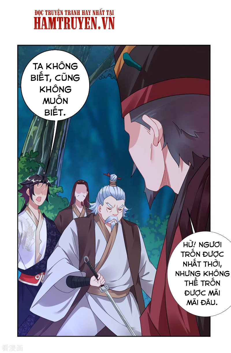 Nghịch Thiên Chiến Thần Chapter 138 - Trang 2