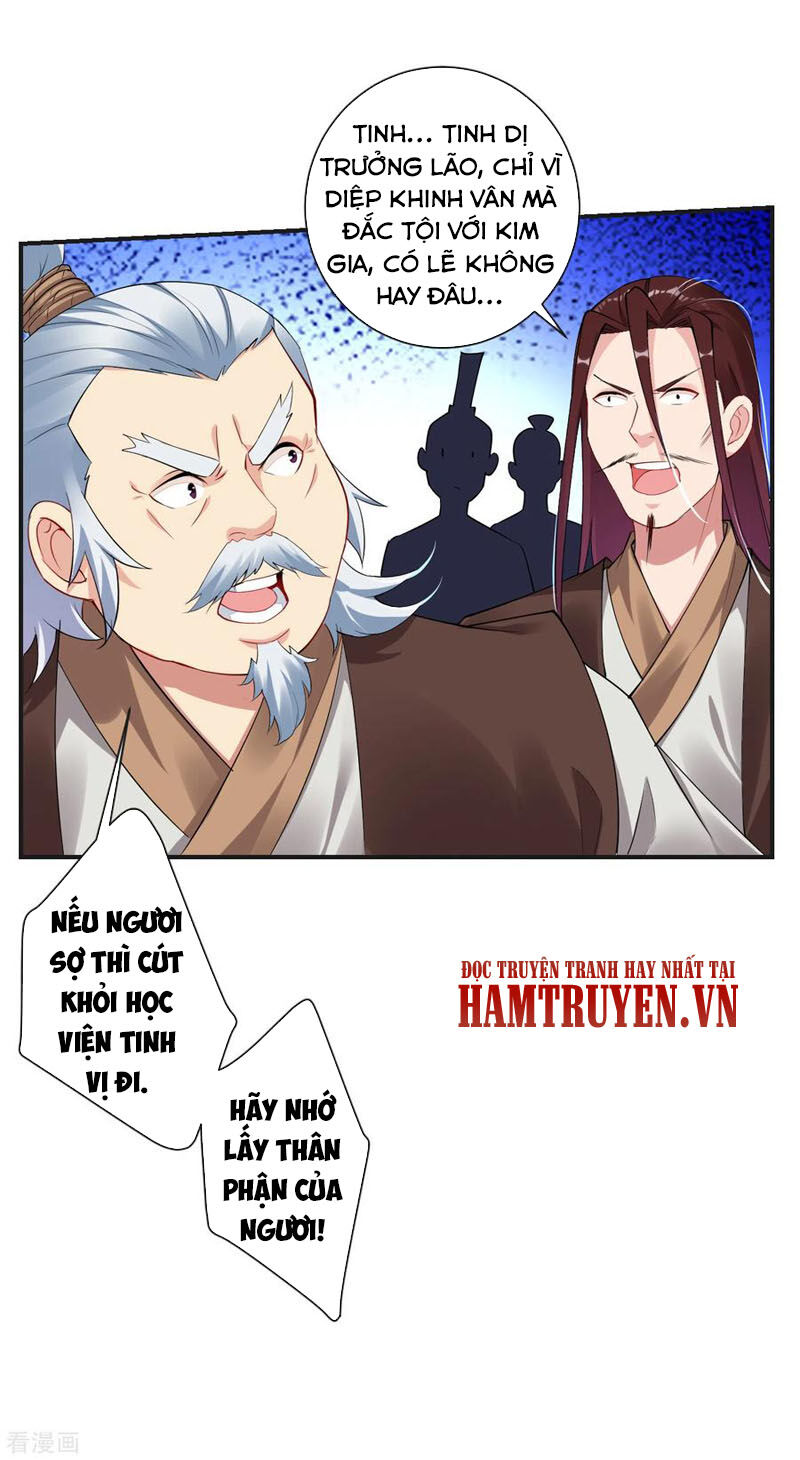 Nghịch Thiên Chiến Thần Chapter 138 - Trang 2