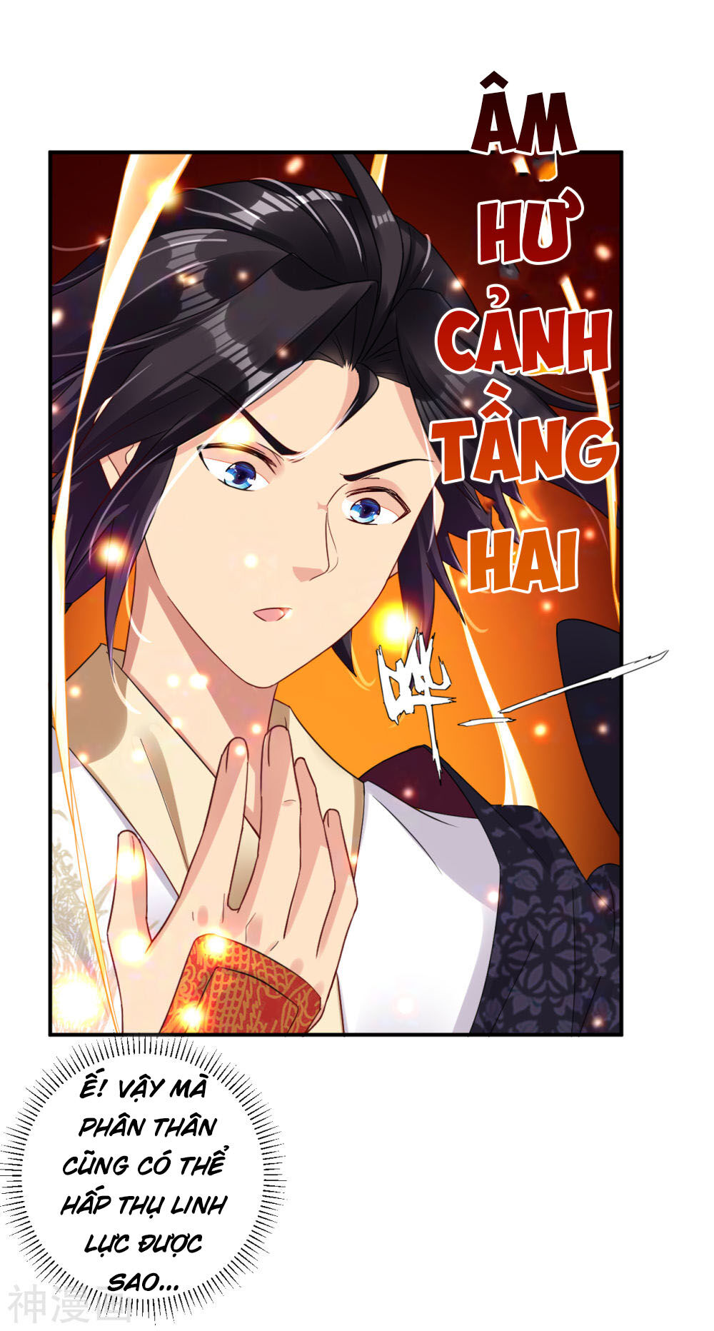 Nghịch Thiên Chiến Thần Chapter 137 - Trang 2