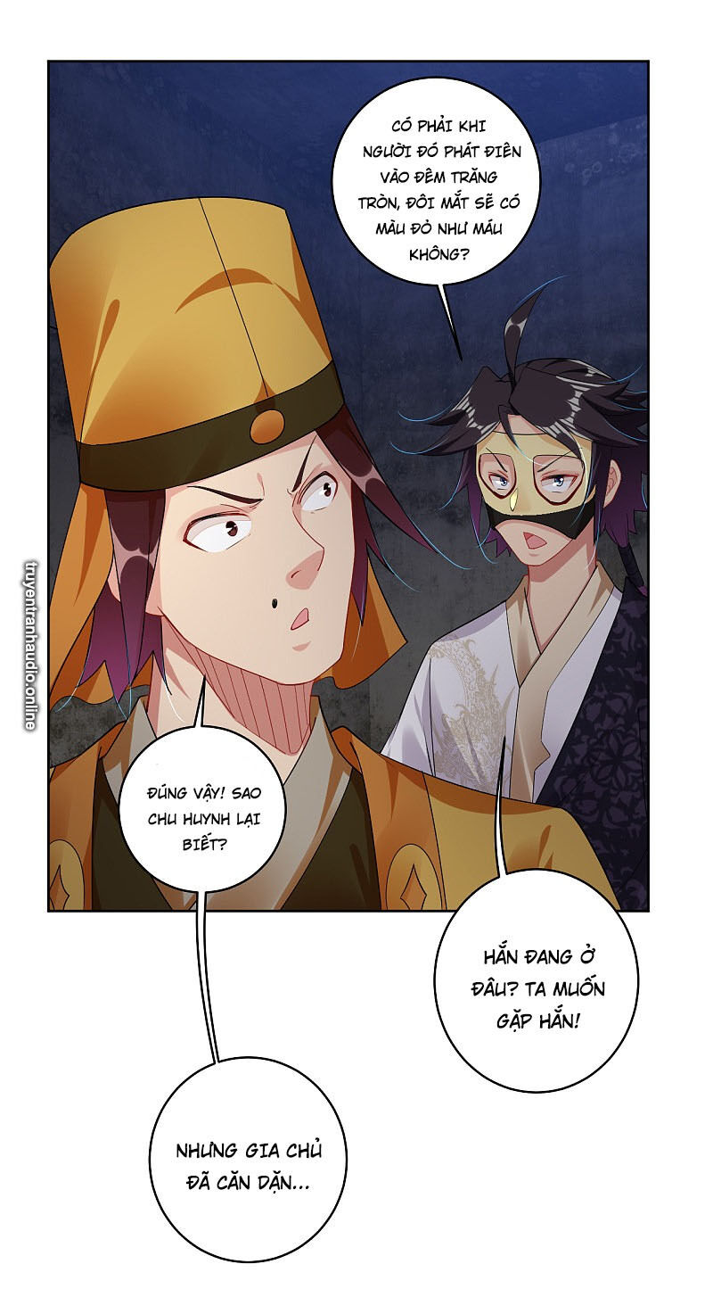 Nghịch Thiên Chiến Thần Chapter 130 - Trang 2