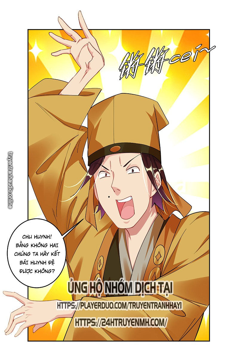 Nghịch Thiên Chiến Thần Chapter 129 - Trang 2