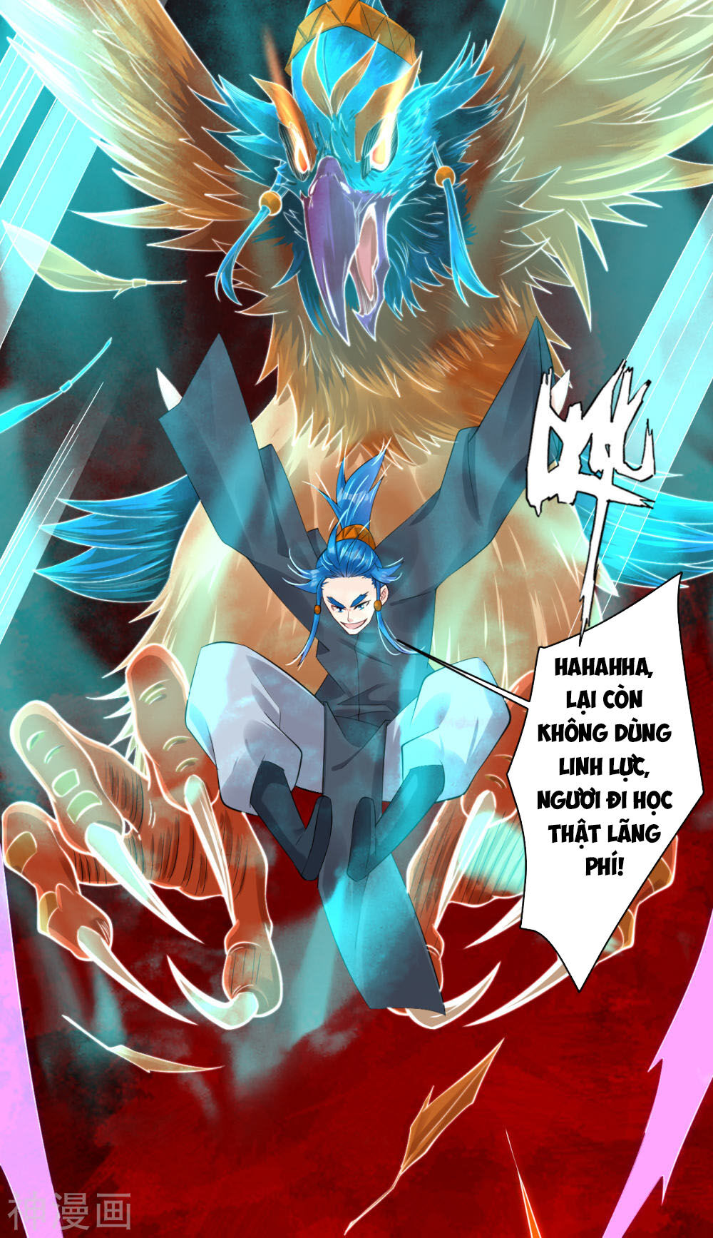 Nghịch Thiên Chiến Thần Chapter 120 - Trang 2