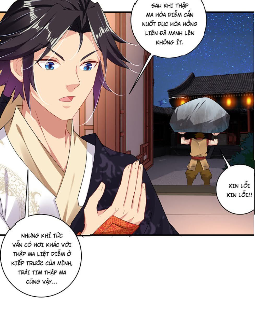 Nghịch Thiên Chiến Thần Chapter 118 - Trang 2