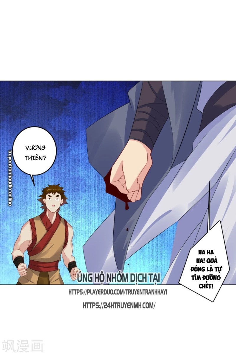 Nghịch Thiên Chiến Thần Chapter 115 - Trang 2