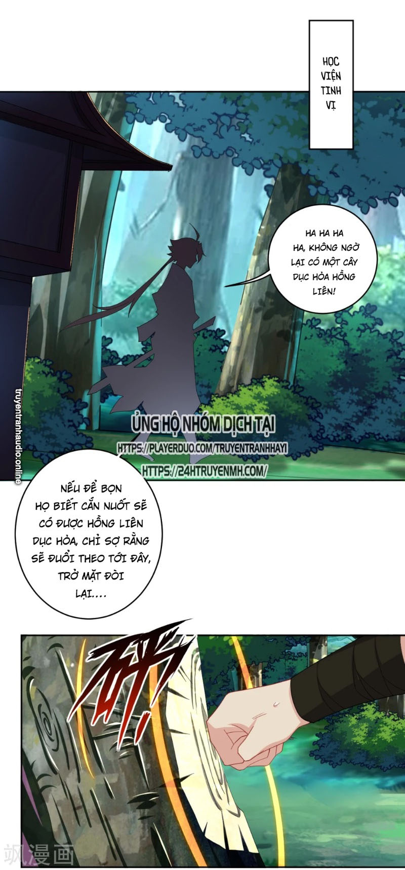 Nghịch Thiên Chiến Thần Chapter 114 - Trang 2